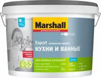 Marshall EXPORT кухни и ванные матовая латексная, 9л, белая, светлые тона