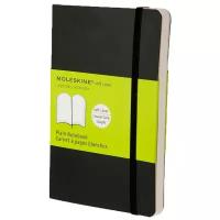 Блокнот Moleskine Classic Soft Pocket 90x140, 96 листов 385247(QP613)