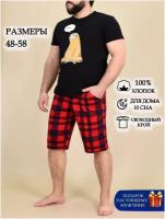 Пижама мужская с шортами (511-22 р108 (176) 27) LIDEKO