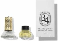 Диффузор Diptyque 34 Blvd St Germain Hourglass, 75 мл