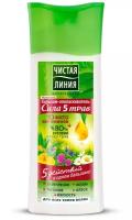 Чистая линия Бальзам-ополаскиватель Сила 5 трав для всех типов волос, 380 мл /