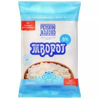 Рузское Молоко Творог 5%, 200 г