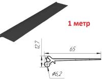 Верхний уплотнитель 1метр для ремонта секционных ворот, 80028 - DoorHan