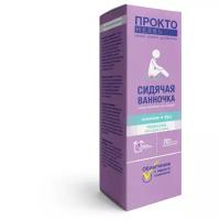 ПРОКТО Herbs сидячая ванночка при геморрое, 250 мл