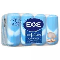 Крем-мыло Exxe 1+1 Морской жемчуг, 4*90 г (синее, полосатое)
