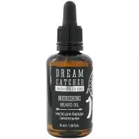 DREAM CATCHER Масло для бороды Nourishing Beard Oil, 55 мл