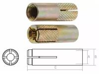 Анкер забиваемый М8,0*10*30 мм STARFIX SMP-46206-1