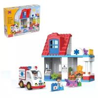 KIDS HOME TOYS Конструктор «Городская больница», 50 деталей