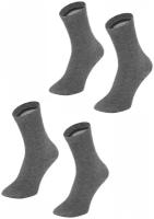 Носки Larma Socks, 2 пары, размер 41-42, серый