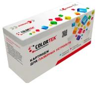 Фотобарабан Colortek Brother CT-DR-3300 для принтеров Brother