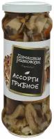 Домашние разносолы грибное ассорти маринованное, 580 мл