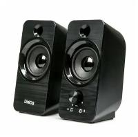 Dialog Колонки Stride AST-17UP - акустические колонки 2.0, 10W RMS, PhoneOut, Mic In, черные, питание от USB