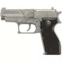 Пистолет игрушечный Офицер 8, 15,5 см Schrodel 1070481