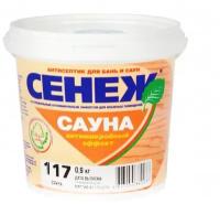 Сенеж 117 сауна - 0,9 кг