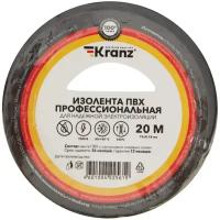 Изолента ПВХ профессиональная 19 мм х 20 м 0.18 мм черная KRANZ