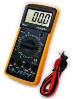 Цифровой Портативный Мультиметр DT9205 Digital Multimeter Вольтметр/Тестер/мультиметр