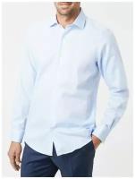 Мужская рубашка Pierre Cardin длинный рукав