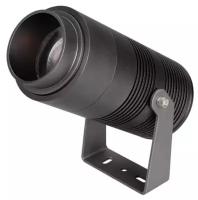 Светильник ALT-RAY-ZOOM-R89-25W Day4000 (DG, 10-40 deg, 230V) (Arlight, IP67 Металл, 3 года)