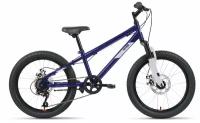 Велосипед Altair MTB HT 20 2.0 D 2022 рост 10.5