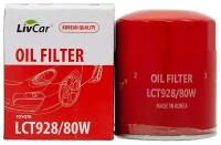 Масляный фильтр для авто Toyota OIL FILTER /VIC C-115 / MANN W 928/80 /ОЕМ 9091503006 9091530002 | LCT928/80W