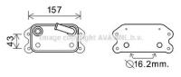 Радиатор маслоохладитель АКПП AVA QUALITY COOLING VO3169