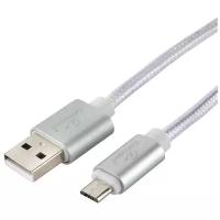 Micro USB кабель Cablexpert CC- U- mUSB01S-3M 3.0m