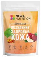 Newa Nutrition Комплекс для очищения организма, похудения, 200 г, Newa Nutrition