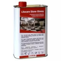 Защитная пропитка для мрамора и камня с эффектом мокрого камня LITOKOL LITOCARE STONE GLOSSY