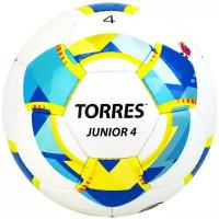 Мяч футбольный Torres Junior-4 арт. F320234 р.4