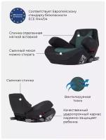 Бустер группа 2/3 (15-36 кг) RANT Flyfix Genius Line, malachite