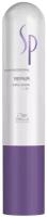 Эмульсия Wella SP Repair Emulsion, 50 мл