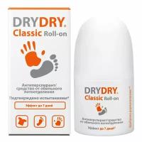 Дезодорант DryDry 35 мл Classic Roll-on