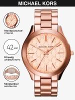 Наручные часы MICHAEL KORS, розовый, золотой