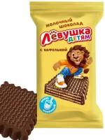 Конфеты Левушка детям, шоколад с вафлями, ТМ Славянка 1 кг