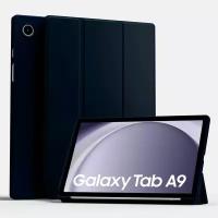 Чехол для планшета Samsung Galaxy Tab A9 (2023) 8.7 дюйма (SM-X110/X115), из мягкого силикона, трансформируется в подставку (темно-синий)