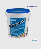 MAPEGUM WPS (5 кг) Гидроизоляция быстросохнущая MAPEI/мапеи/мапей