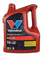 Синтетическое моторное масло VALVOLINE MaxLife Synthetic 5W-40, 4 л