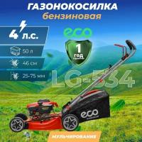 Газонокосилка бензиновая ECO LG-534 4.0 л. с, шир. 46 см, мульчирование, травосборник 50 л, ручной привод (EC1505-1)