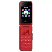 Телефон Philips Xenium E255, 2 SIM, красный