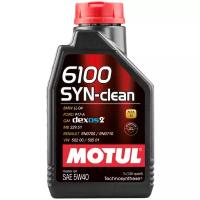 Моторное масло Motul 6100 SYN-CLEAN 5W-40 синтетическое 1 л