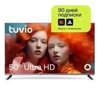 Телевизор Tuvio TD50UFGEV1 2023 MVA