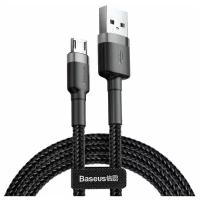 Кабель Baseus CAMKLF-HG1 Cafule Cable USB For Micro 2A 3m Gray+Black