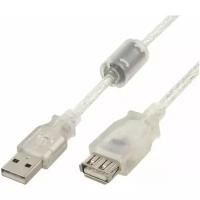 Удлинитель Cablexpert USB - USB (CCF-USB2-AMAF-TR-6), 1.8 м, бесцветный