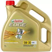 Синтетическое моторное масло Castrol Edge 5W-30 A5/B5, 4 л