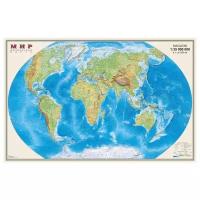 DMB Физическая карта Мира 1:35 (4607048951576), 58 × 90 см