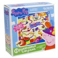 Настольная игра Origami Peppa Pig 