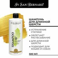 Шампунь для длинной шерсти Iv San Bernard Traditional Line Green Apple