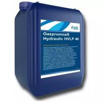 GAZPROMNEFT 2389900096 Масло Gazpromneft Hydraulic HVLP-46 20л