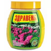 Удобрение Ваше хозяйство Здравень Турбо для цветников и клумб, 0.3 кг, 1 уп