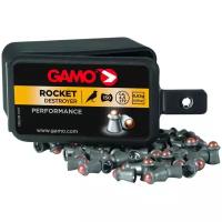 Пули GAMO Rocket 6321284